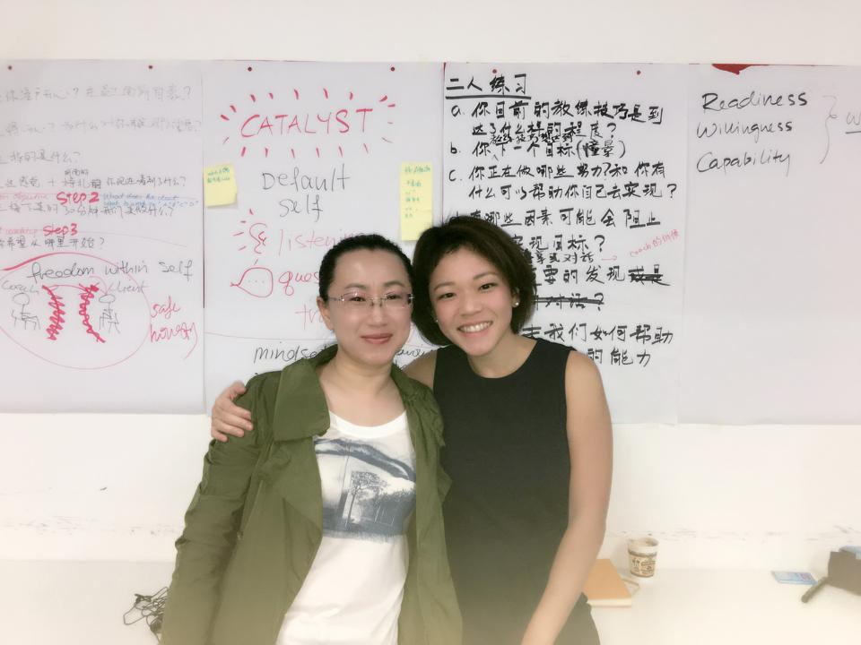 life coach上海 life coach上海