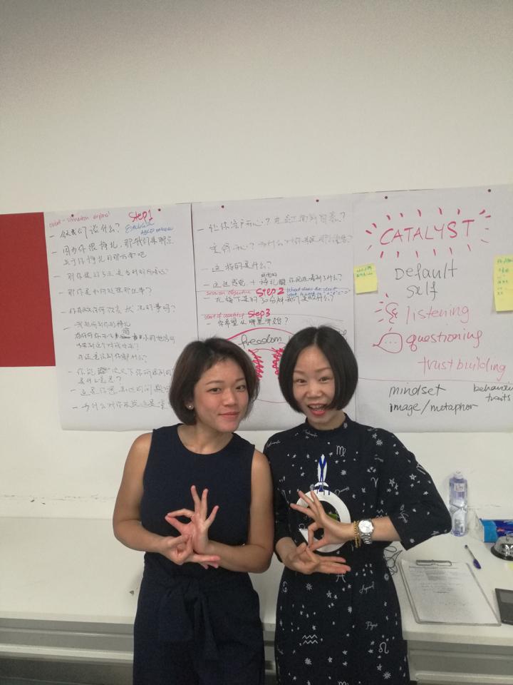 life coach上海 life coach上海