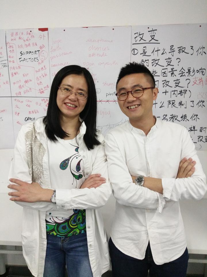 life coach上海 life coach上海