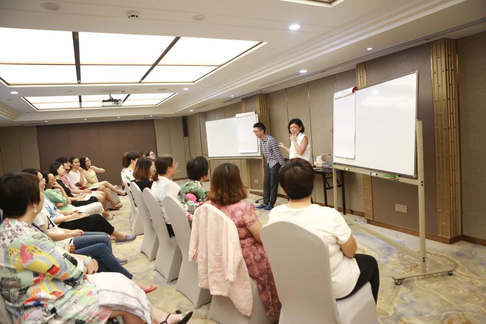 ICF认证课程北京