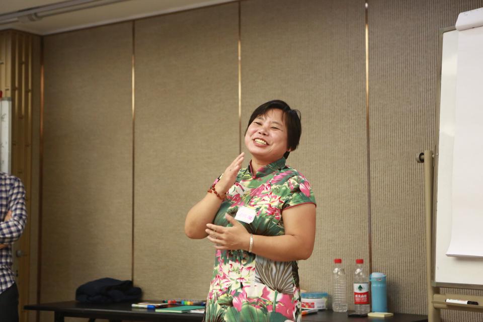 ICF认证课程北京