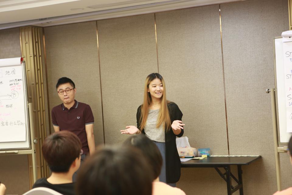 ICF认证课程北京