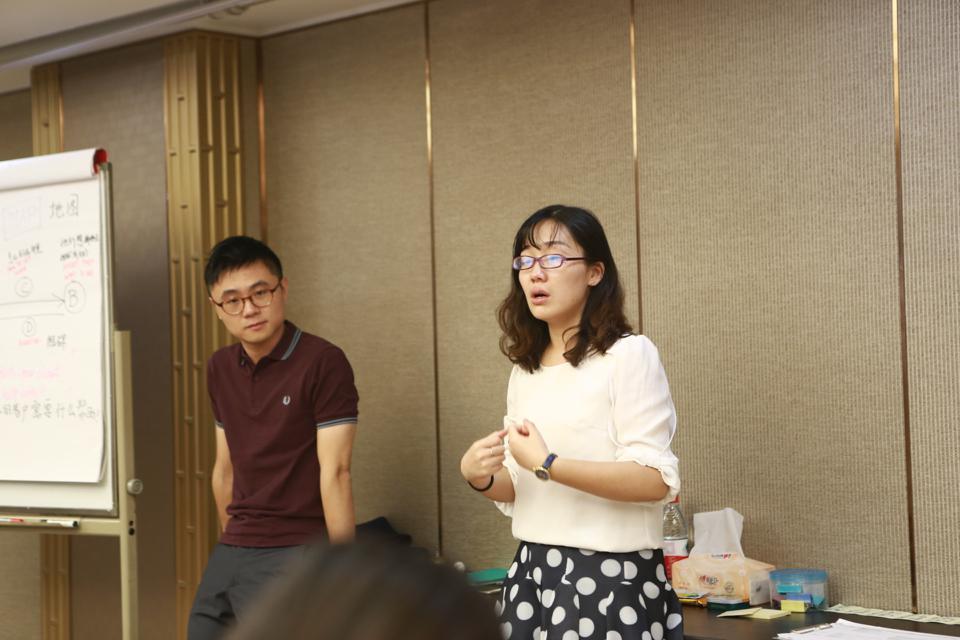 ICF认证课程北京