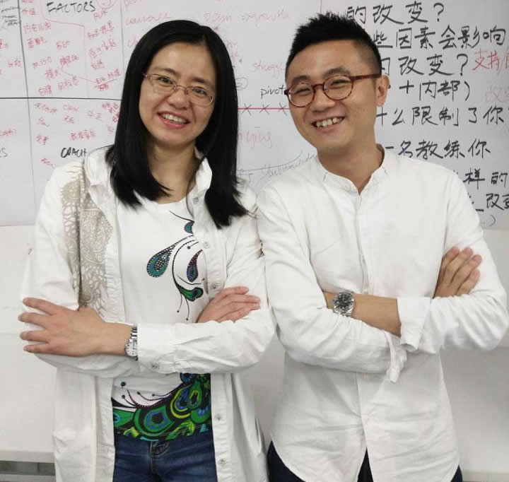 ICF认证教练蒋健