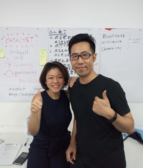 ICF认证教练陈泓 ICF认证教练陈泓