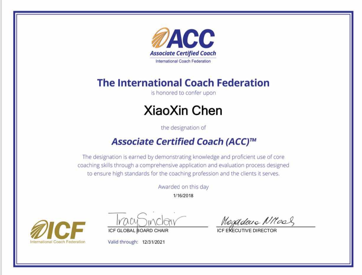 ICF认证教练陈泳橦 ICF认证教练陈泳橦