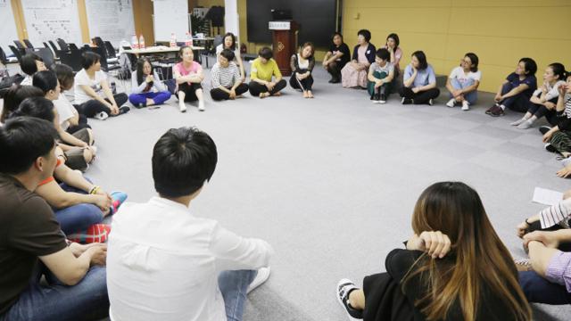 ICF教练课程北京