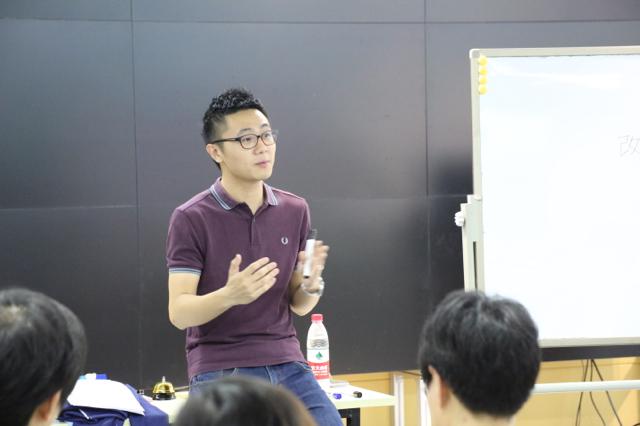 ICF教练课程北京