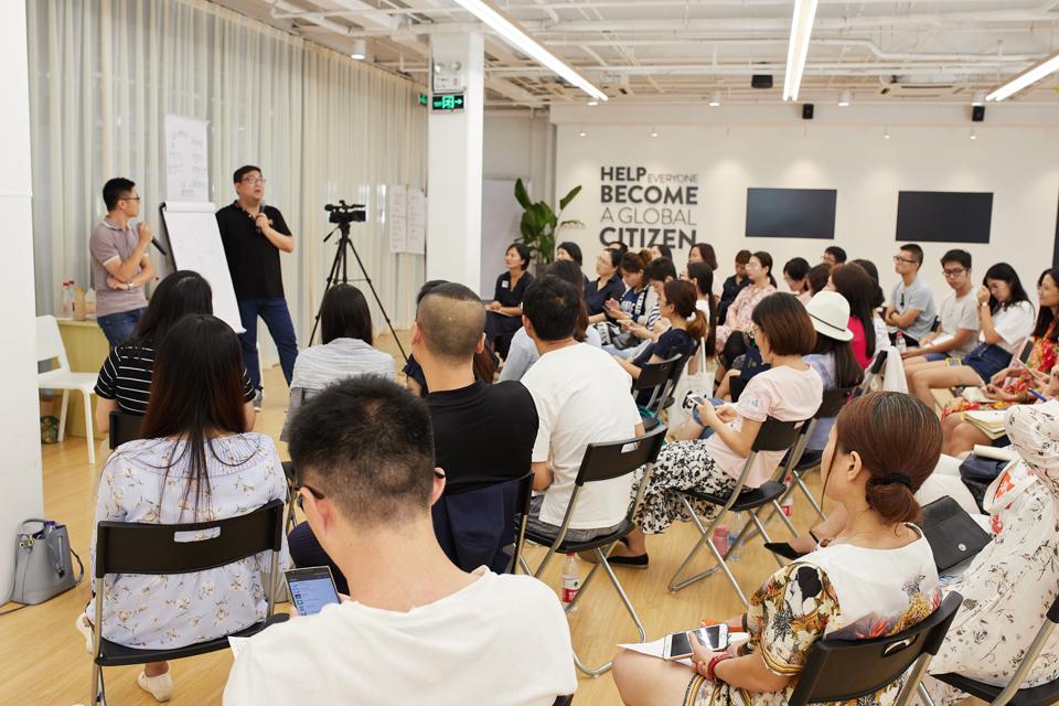 ICF教练课程上海