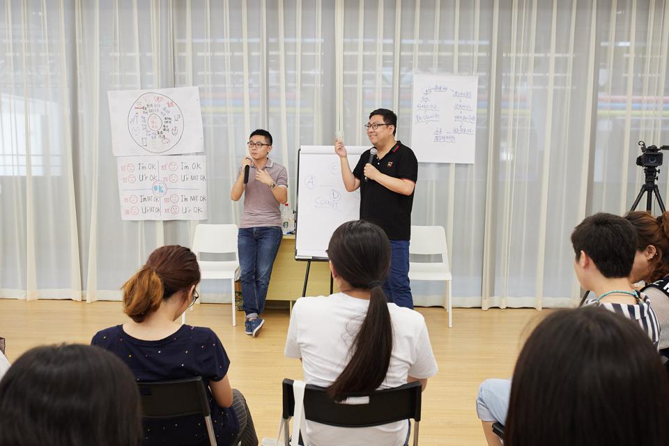 ICF教练课程上海