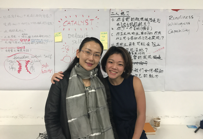 ICF认证教练陈颖 ICF认证教练陈颖