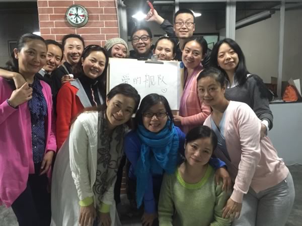 ICF教练课程 ICF教练课程