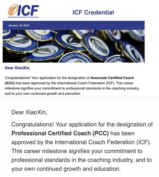 ICF认证PCC教练 ICF认证PCC教练