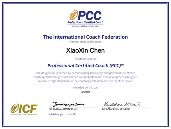 ICF认证 PCC教练陈泳橦 ICF认证 PCC教练陈泳橦