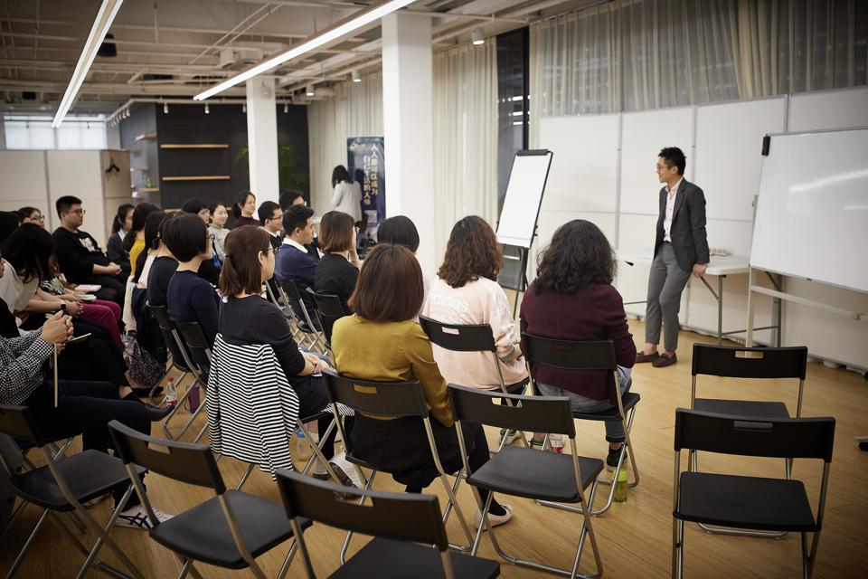 ICF认证课程上海