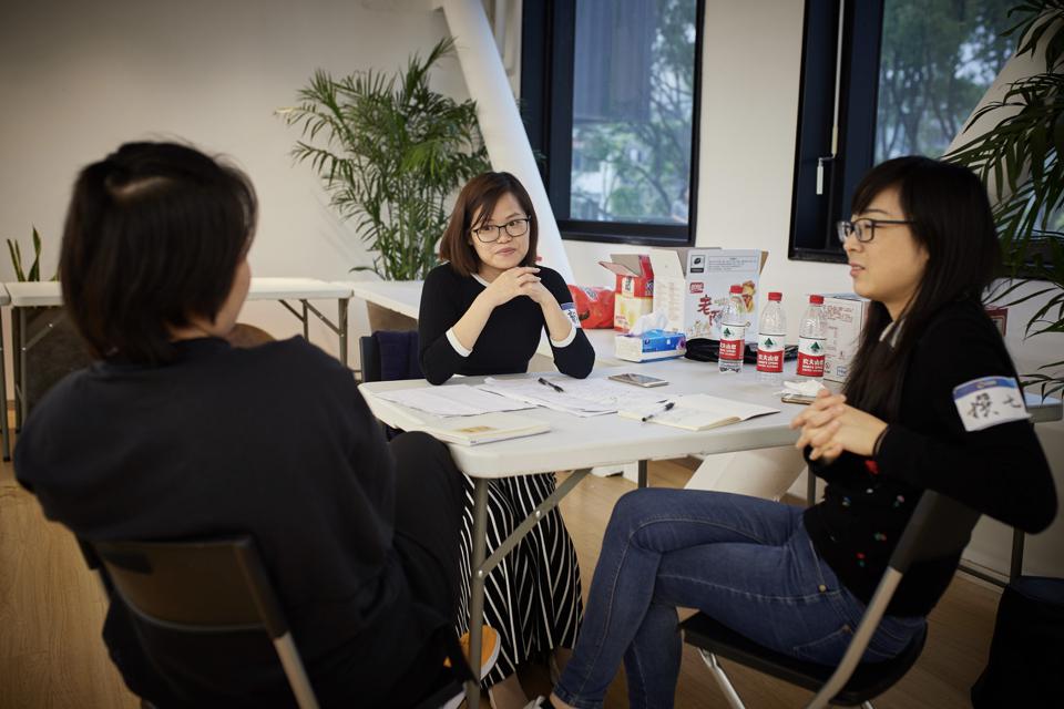 ICF教练认证课程