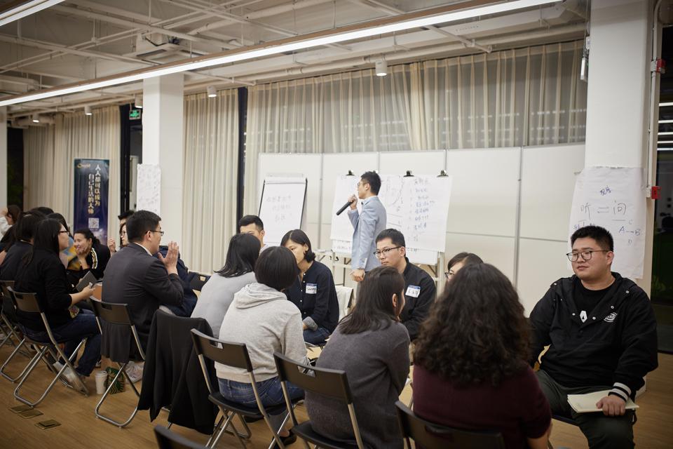 ICF教练认证课程