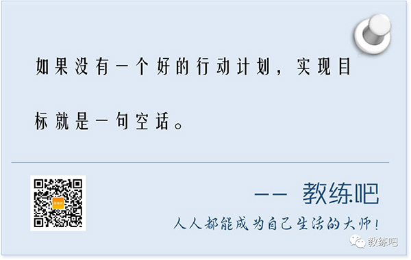 内在驱动力测试